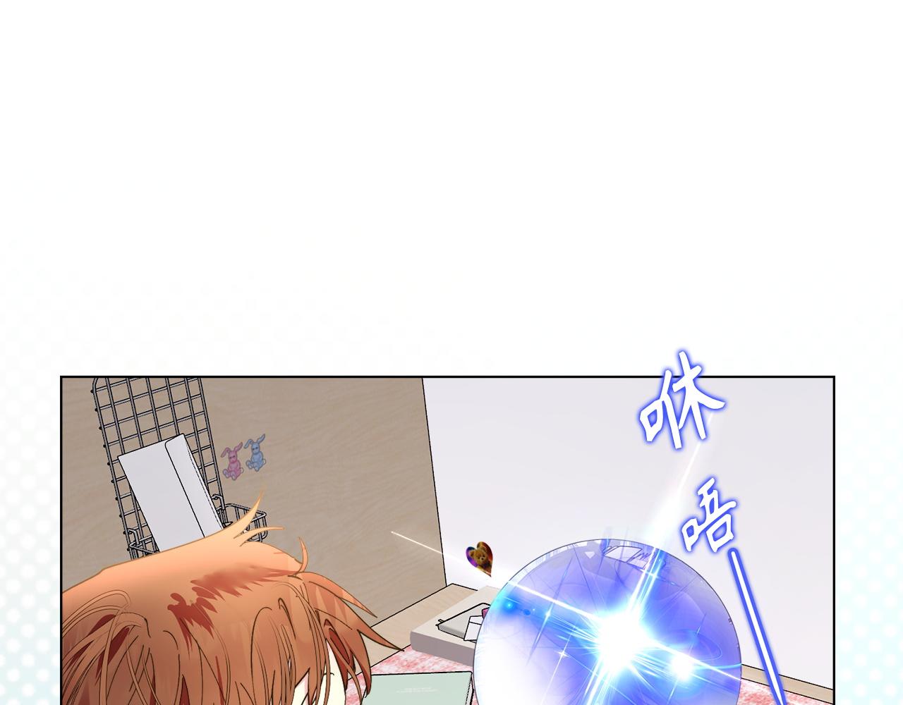 第 87 页