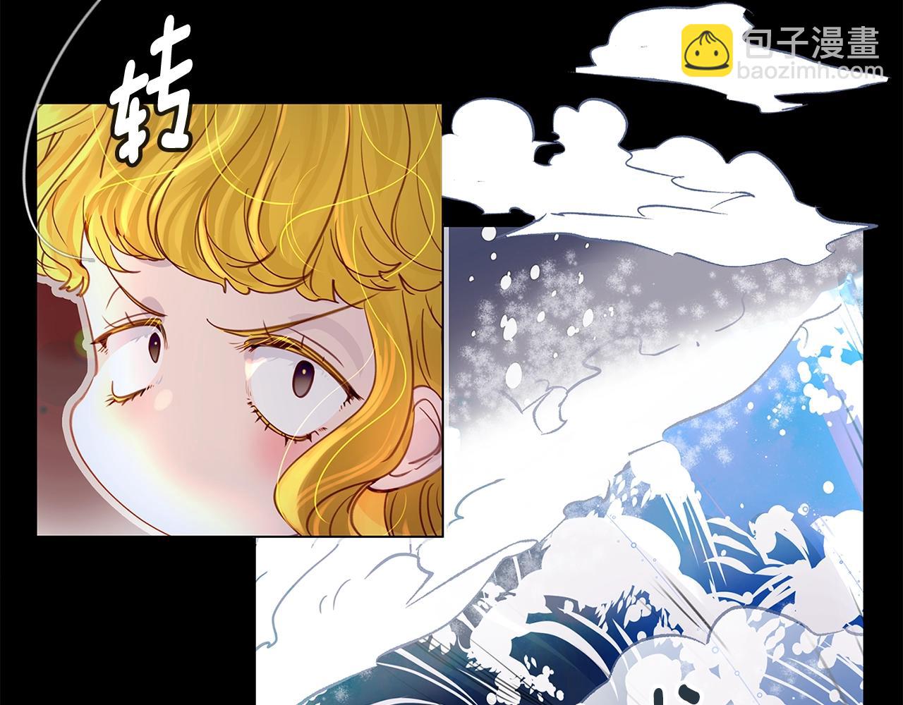 第 53 页