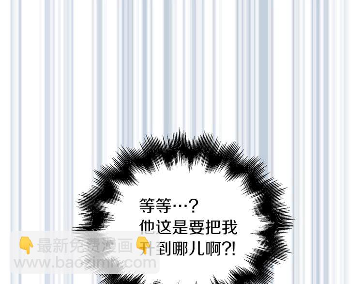 第 113 页