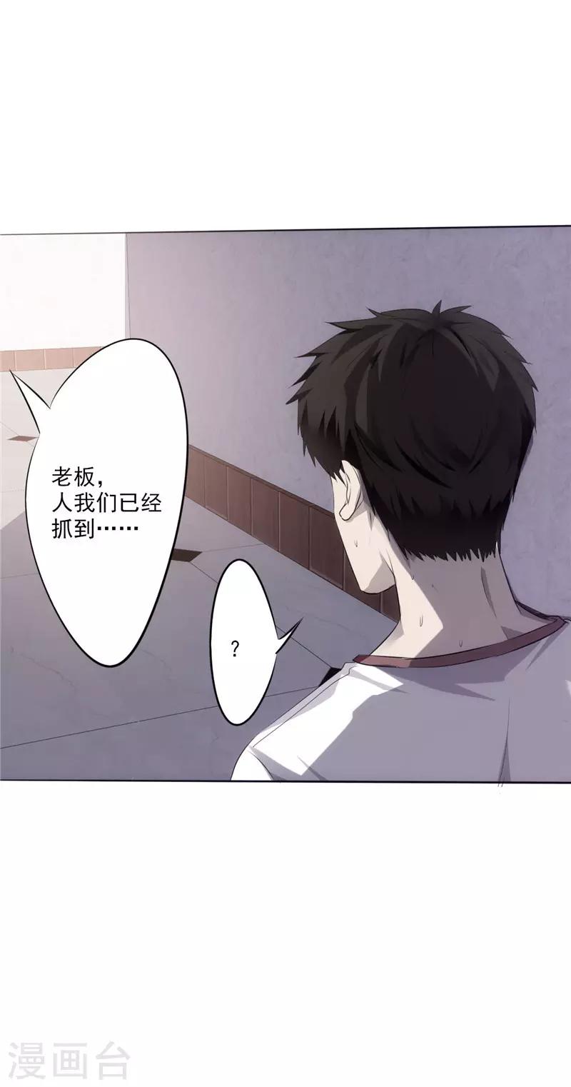 第 74 页