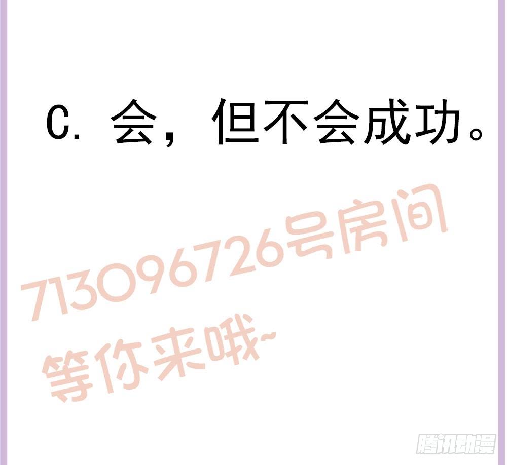 第 56 页