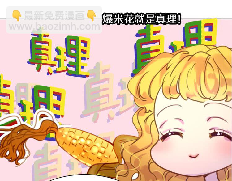 第 87 页