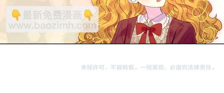 第 111 页
