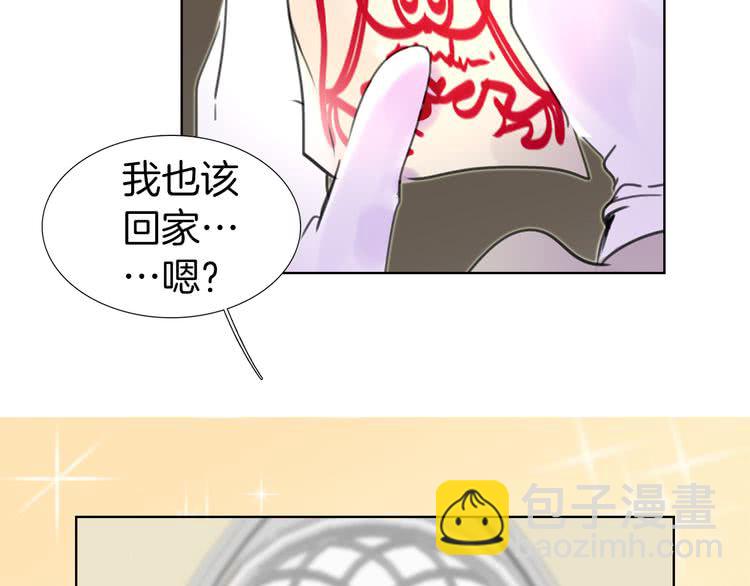 第 70 页