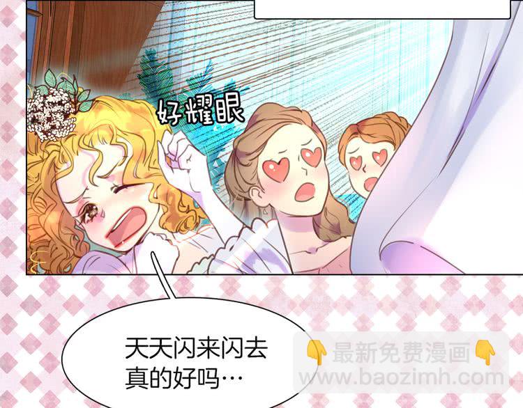 第 71 页