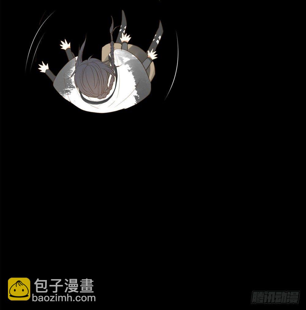 第 40 页
