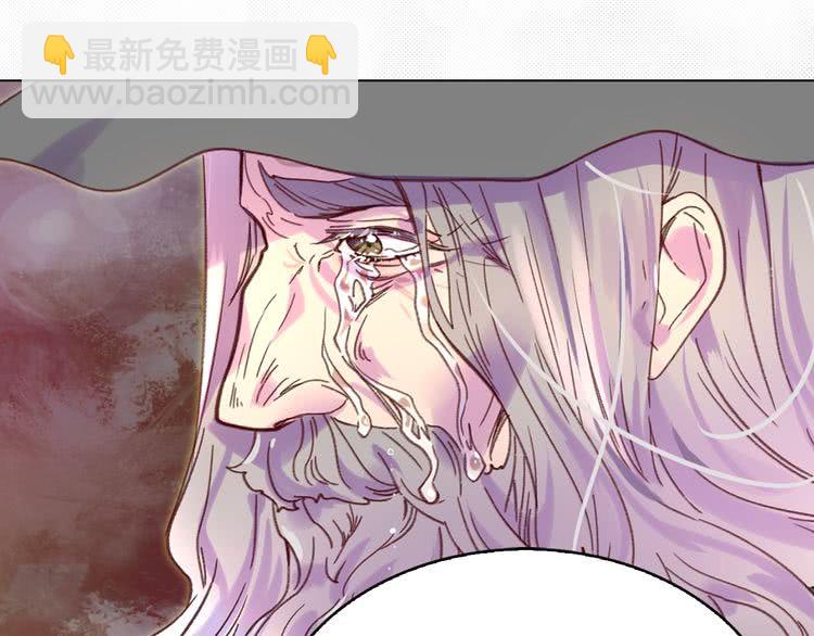 第 87 页
