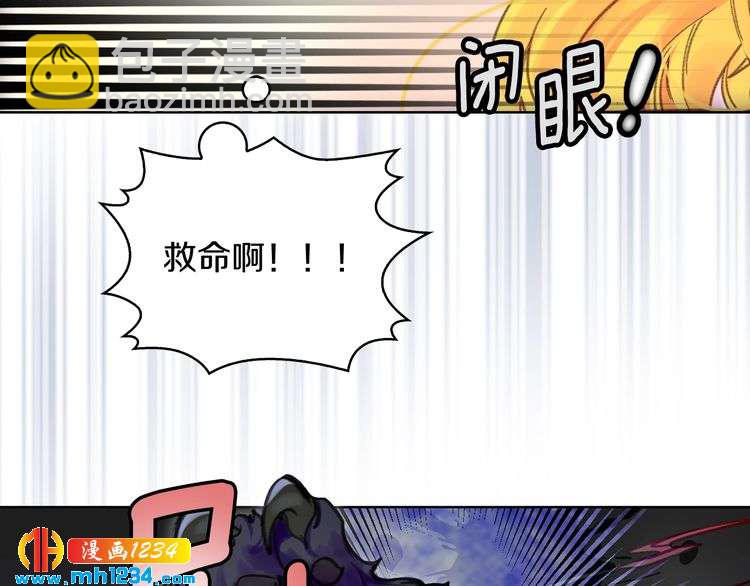 第 79 页