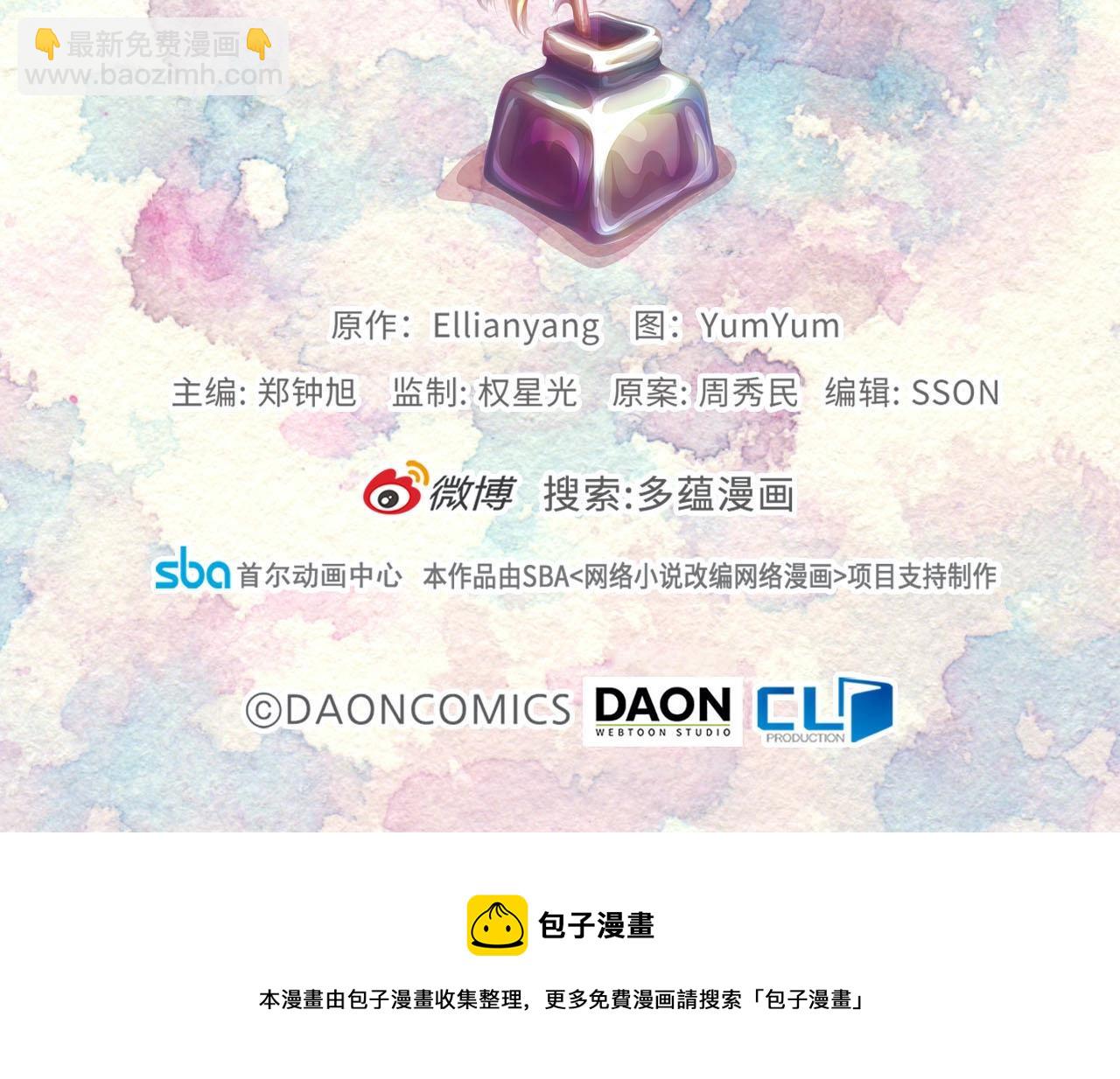 第 121 页