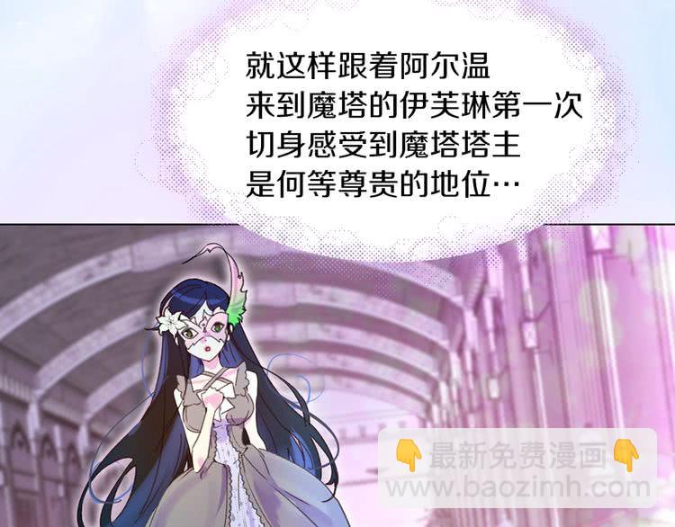 第 91 页