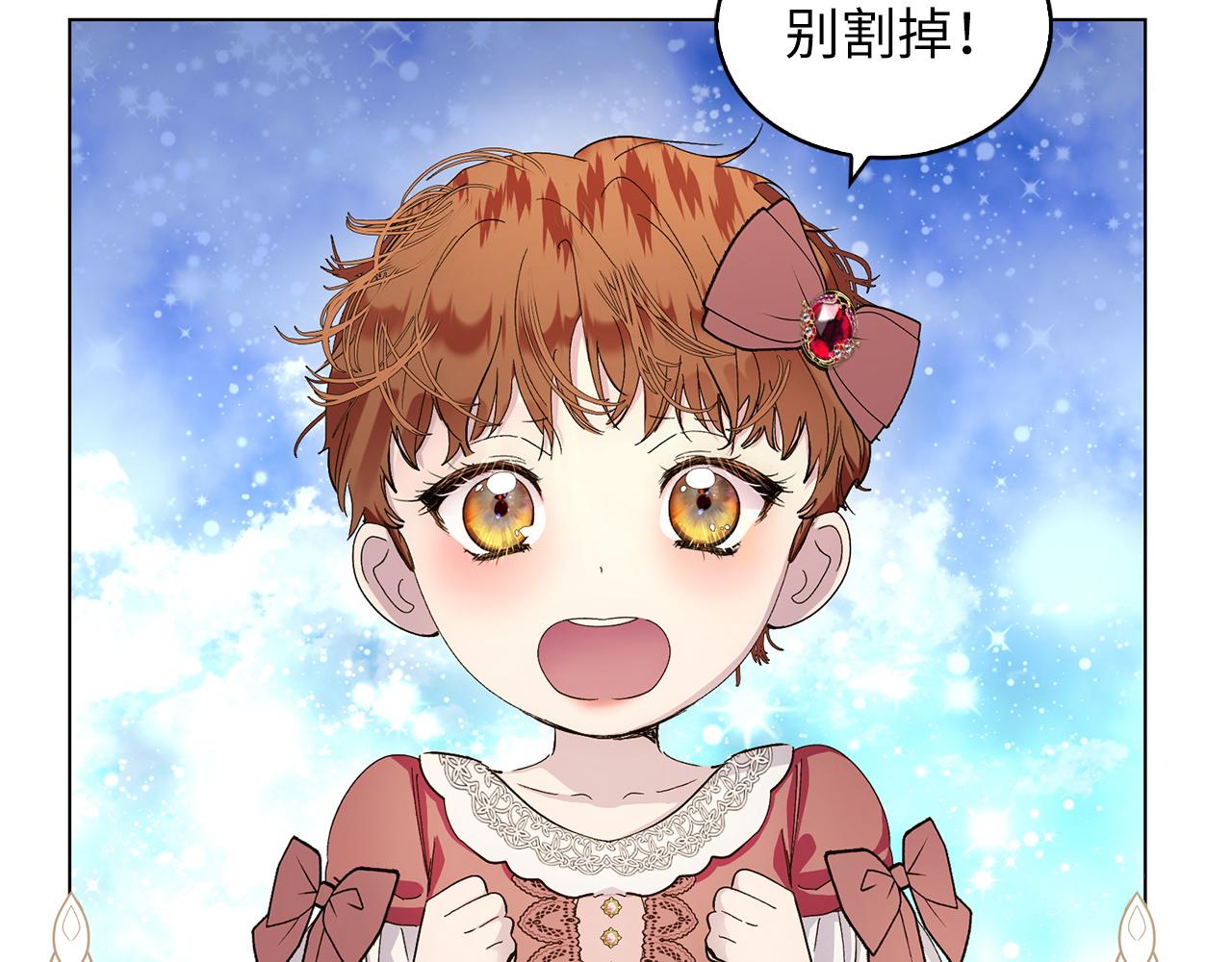 第 104 页