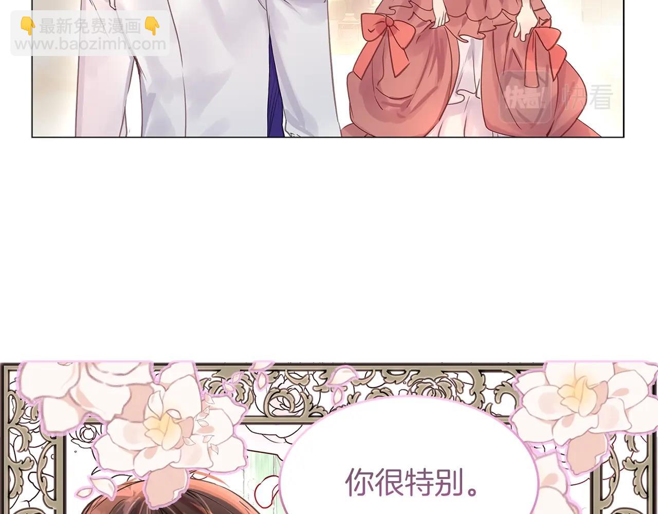 第 79 页