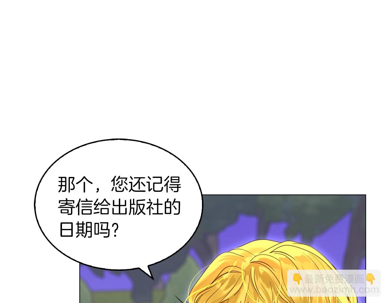 第 121 页