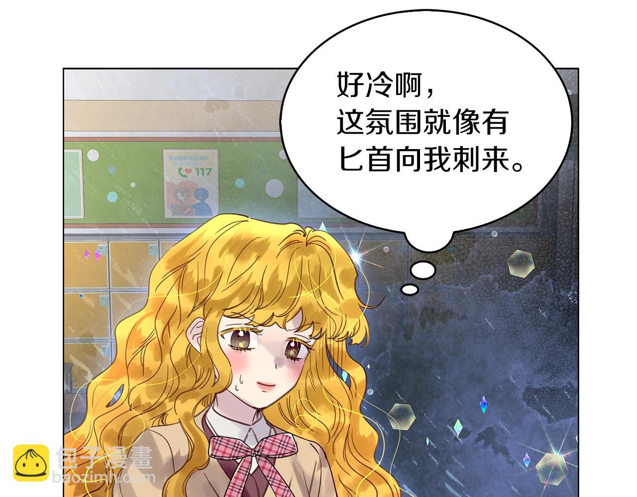 第 122 页