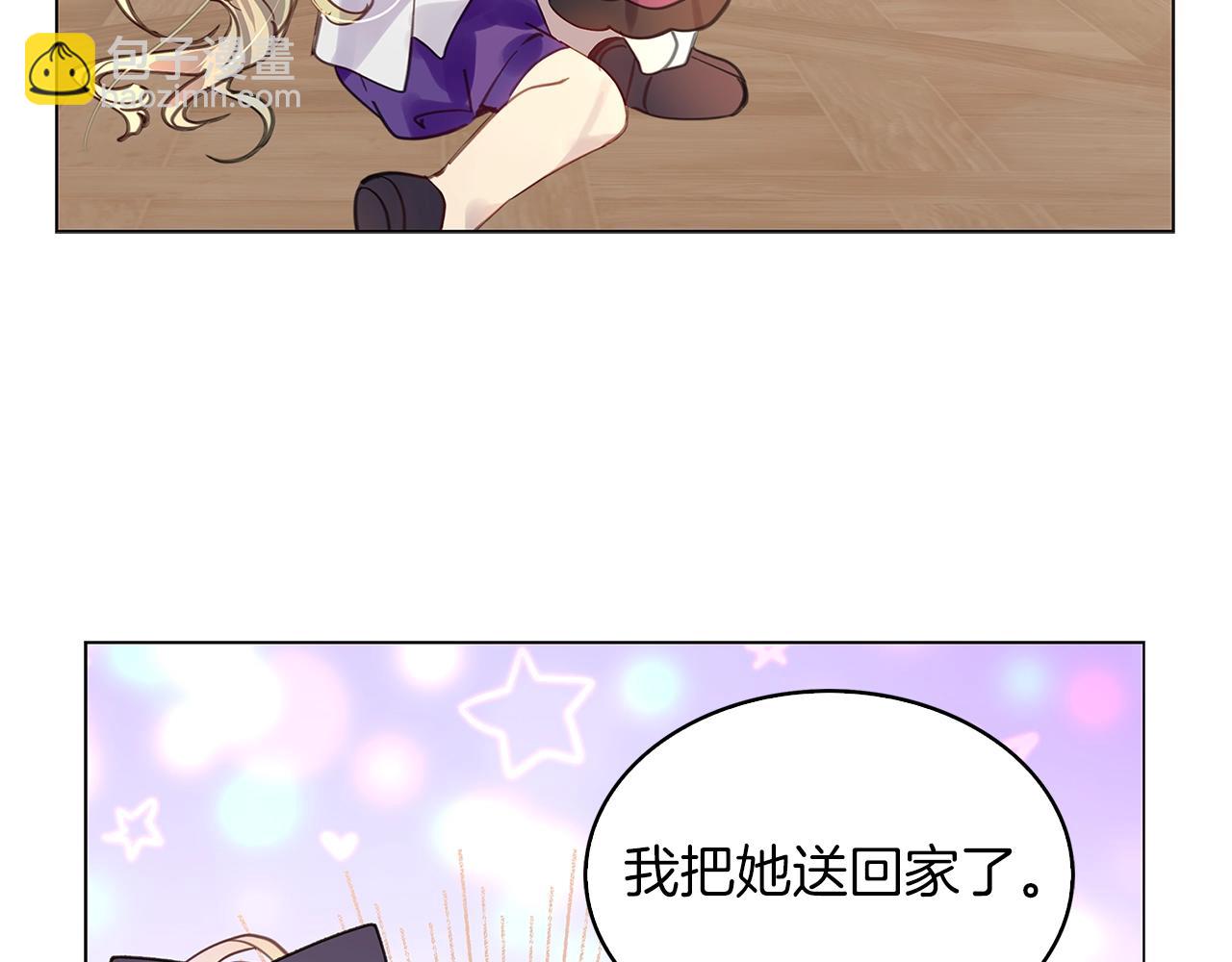 第 58 页