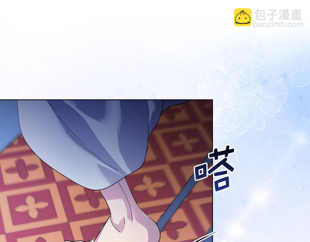 第 70 页