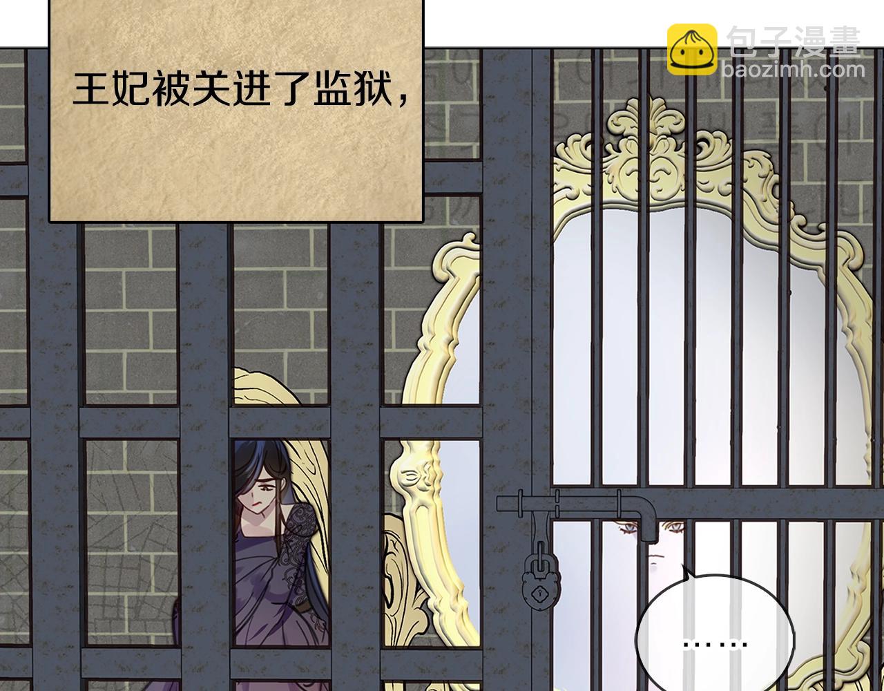 第 66 页