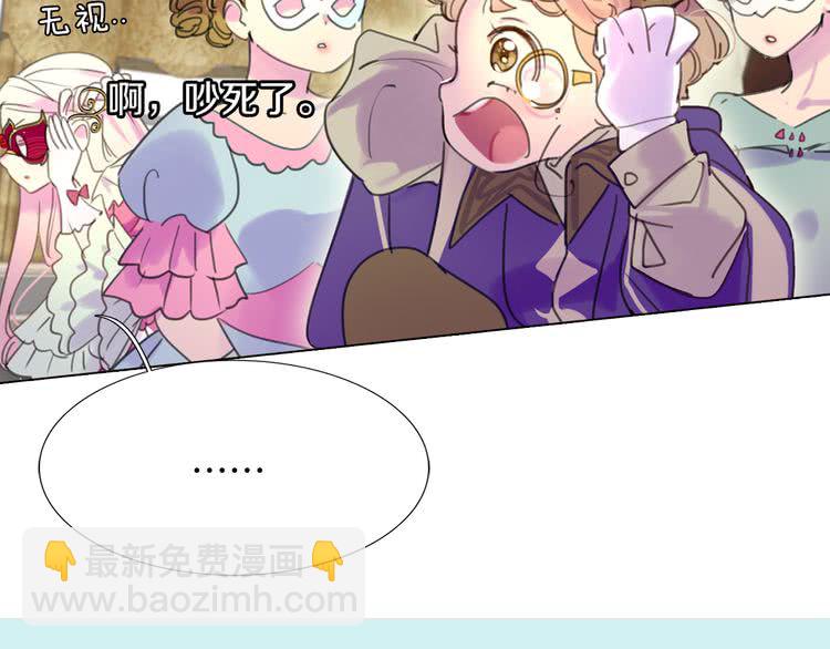 第 86 页