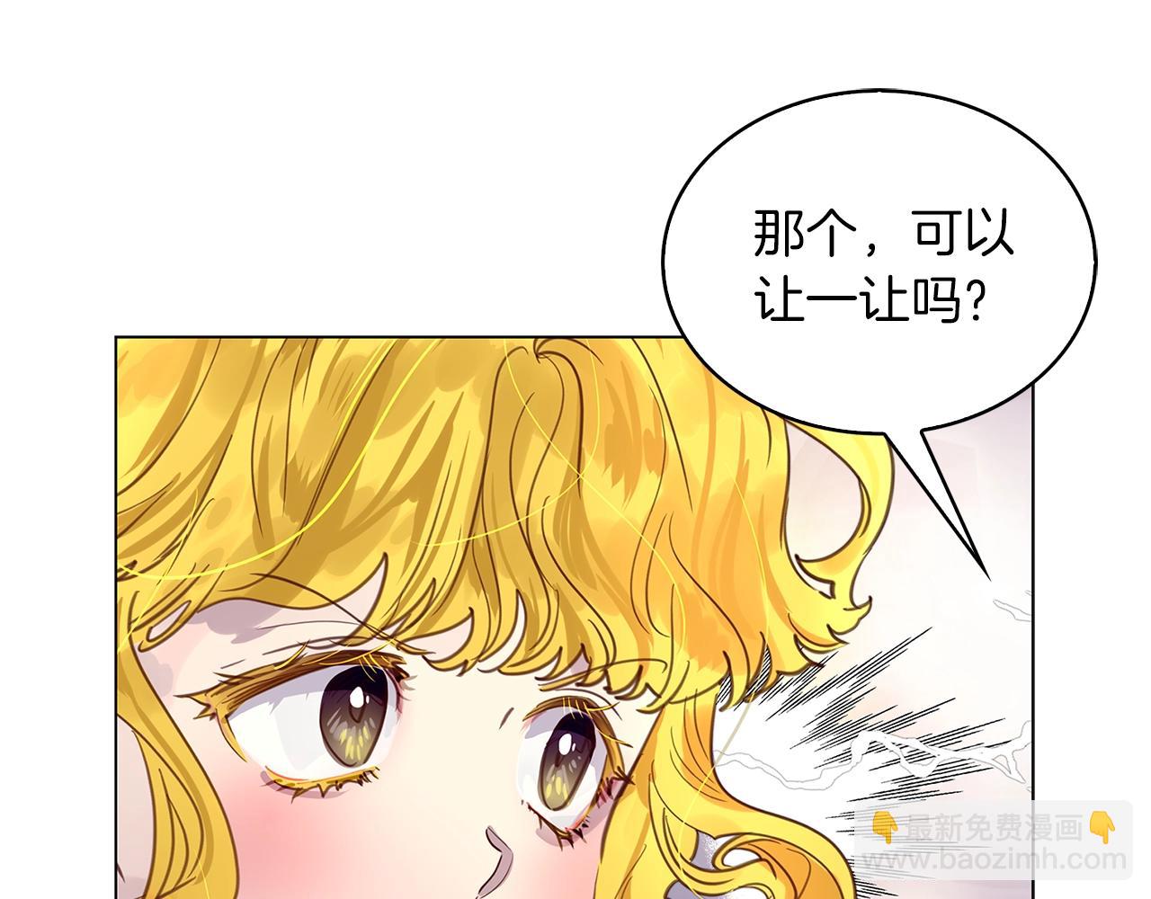 第 116 页