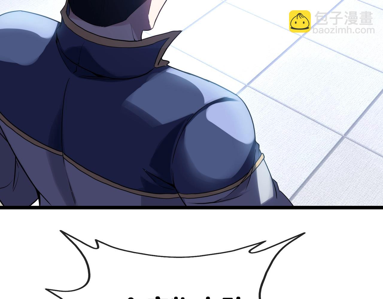 第 93 页