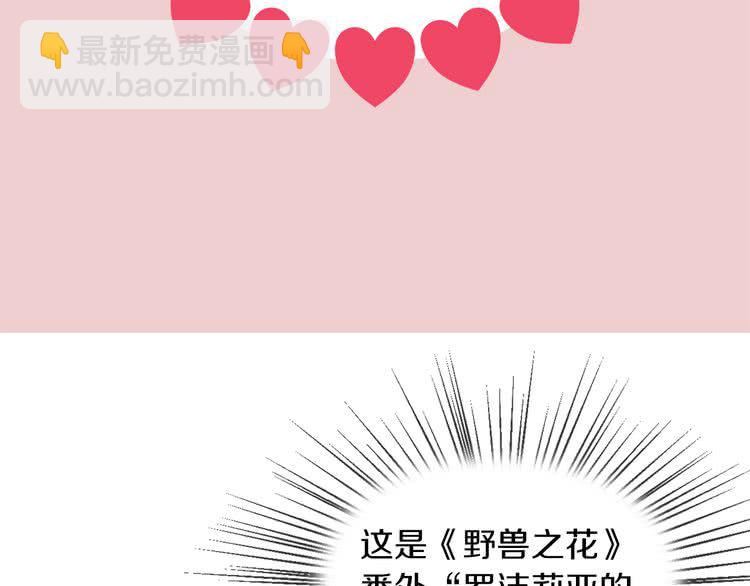 第 98 页