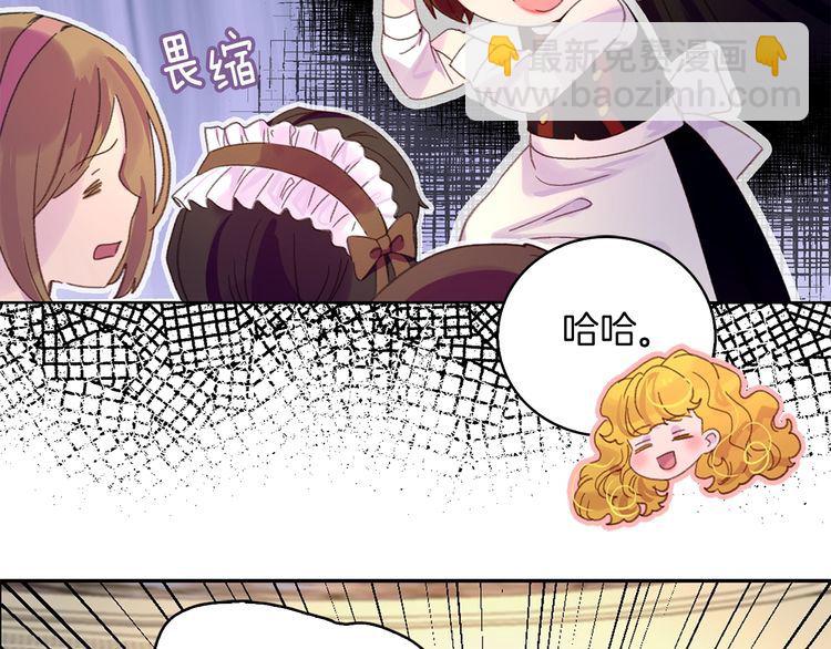 第 105 页