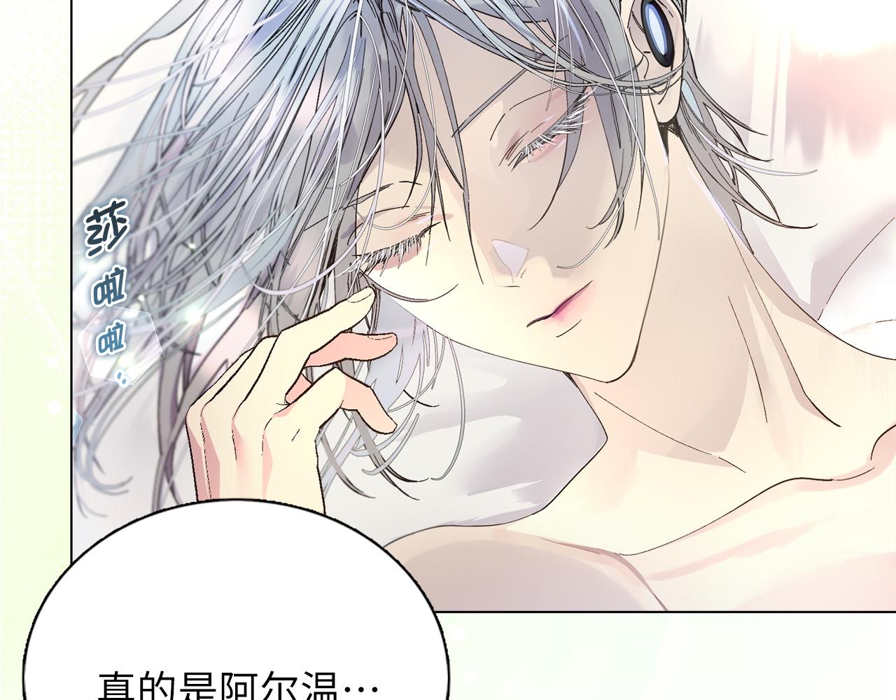 第 127 页