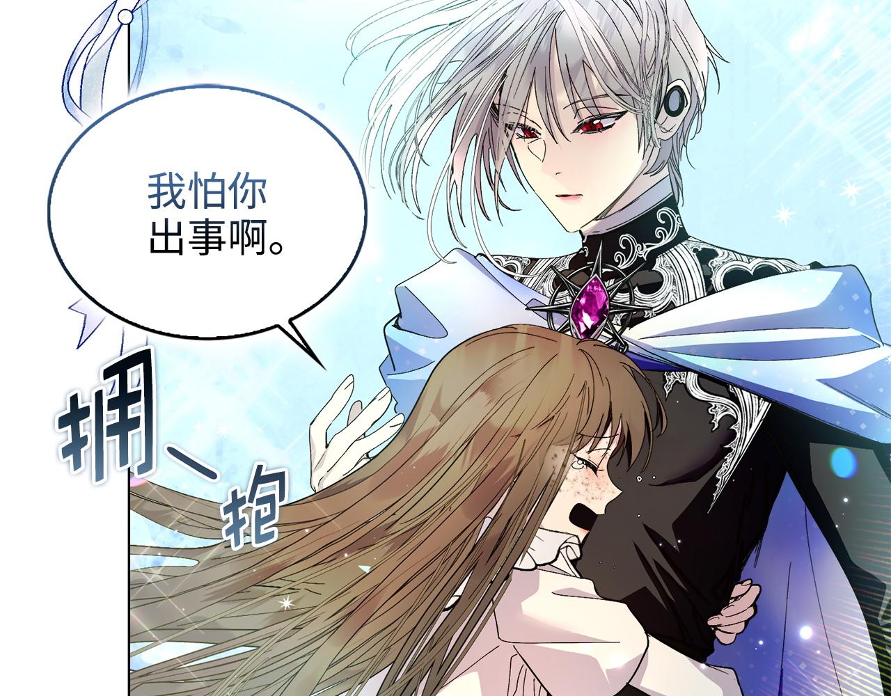 第 141 页
