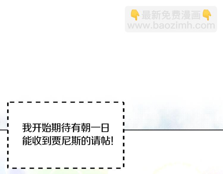 第 110 页