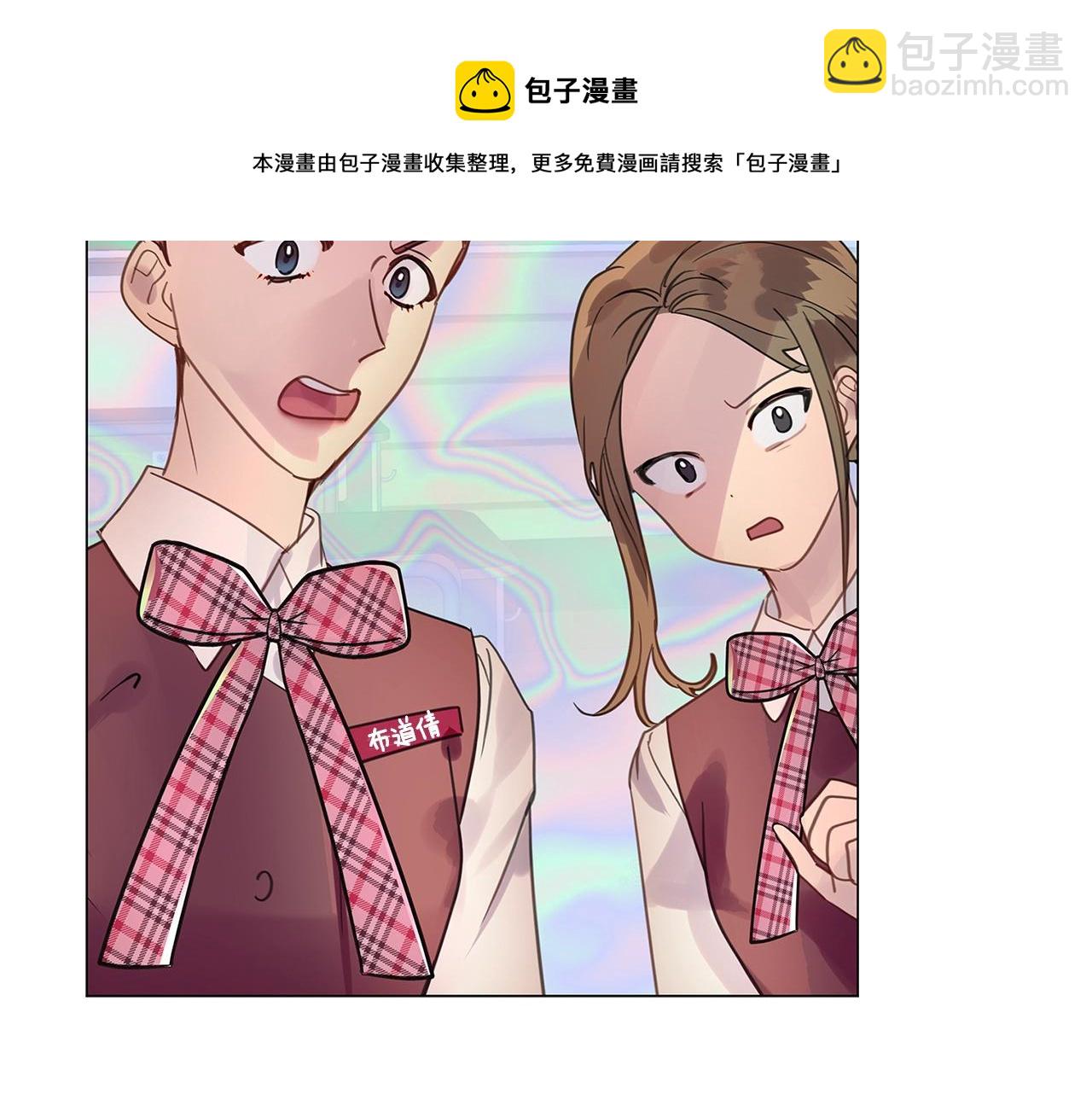 第 113 页