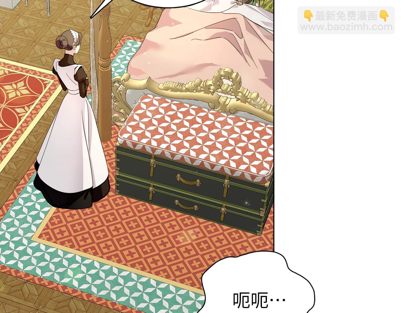 第 139 页