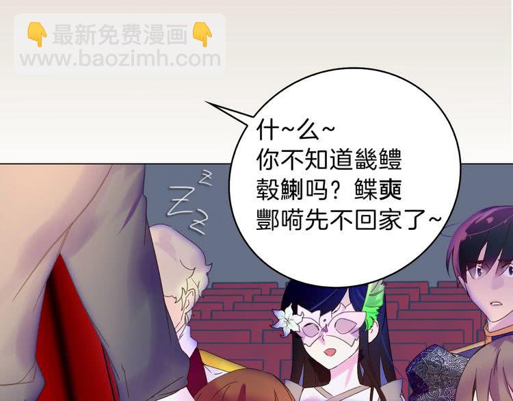 第 35 页