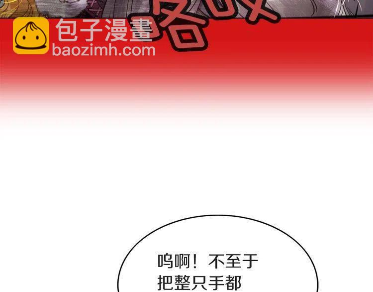 第 122 页