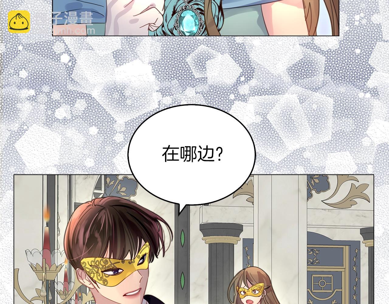 第 60 页