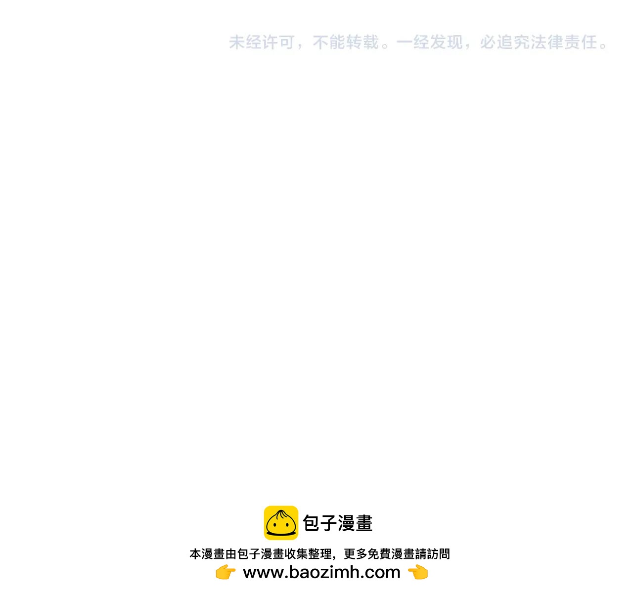 第 142 页