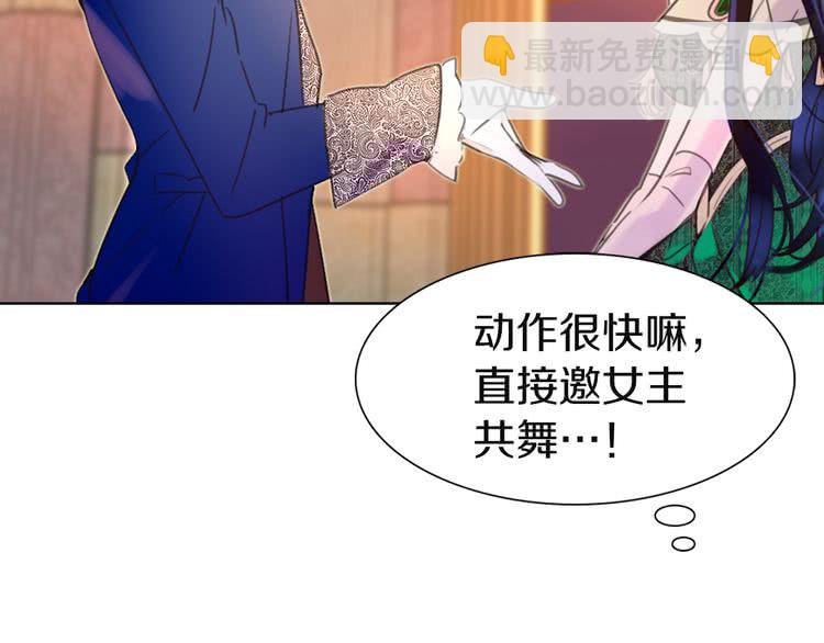 第 74 页