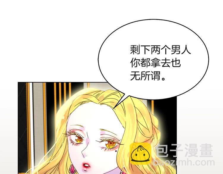 第 105 页