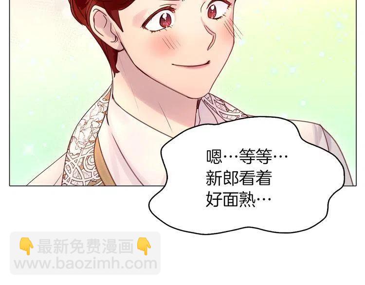 第 78 页