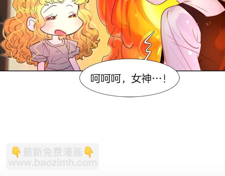 第 90 页