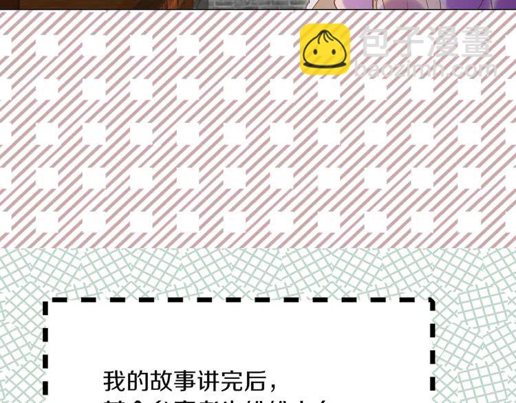 第 94 页