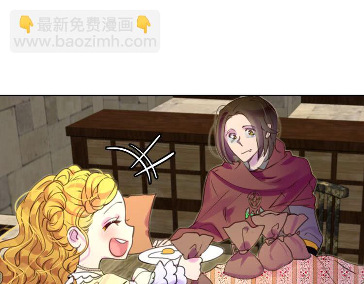 第 111 页