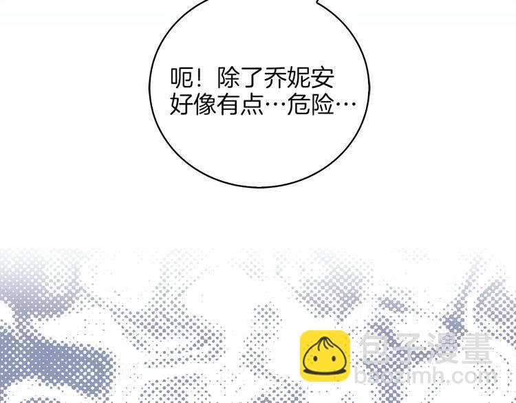 第 120 页