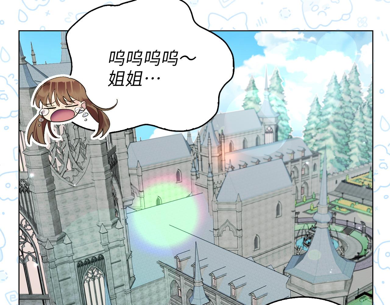 第 79 页