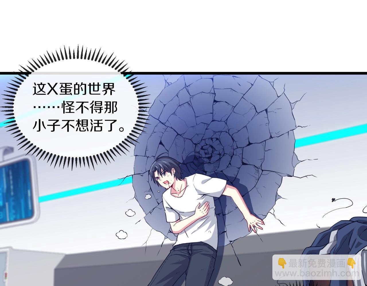 第 107 页
