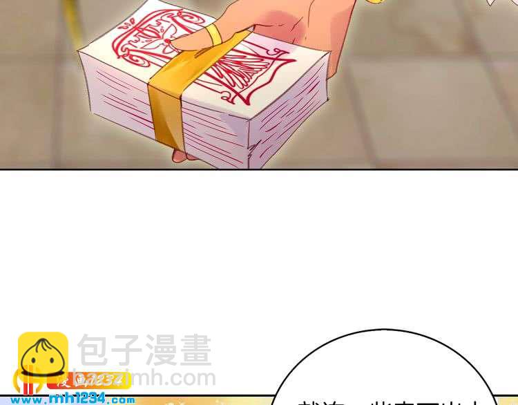 第 58 页