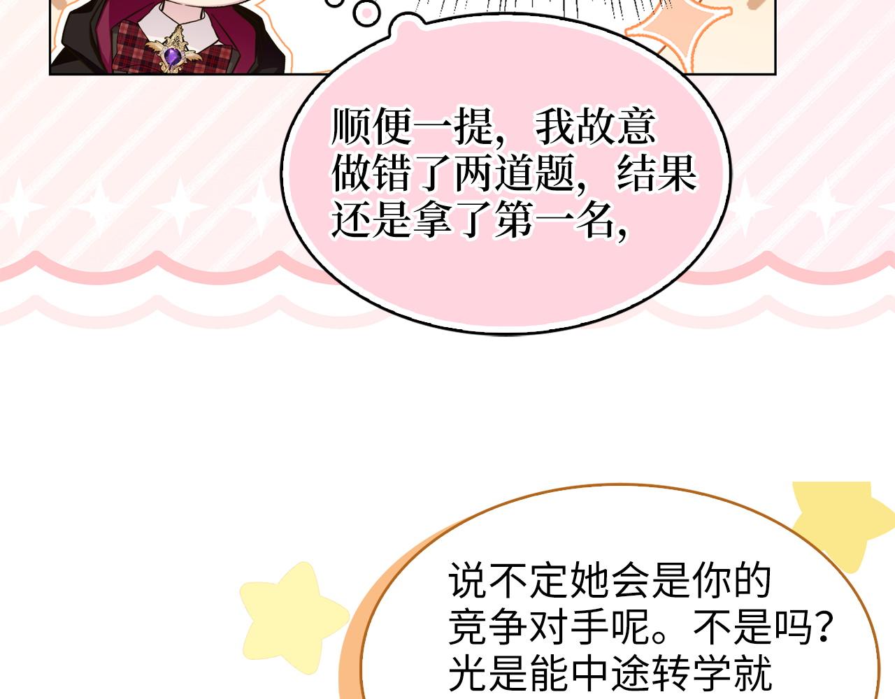 第 122 页