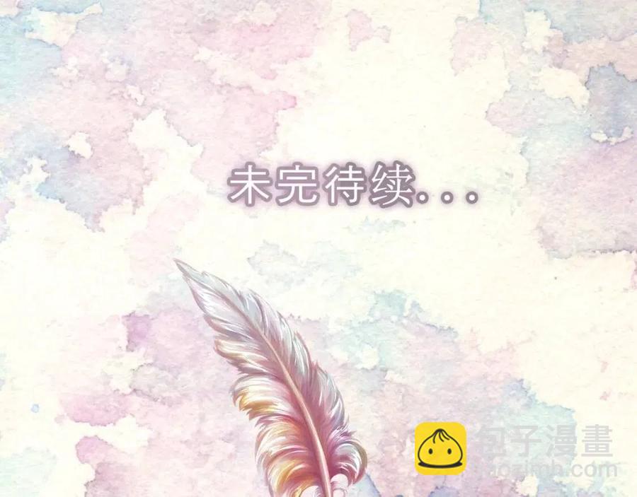 第 124 页