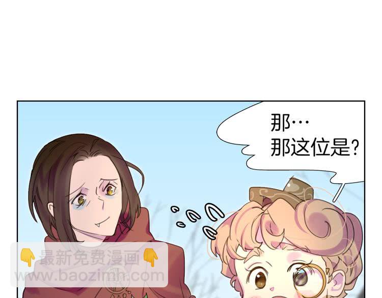 第 67 页
