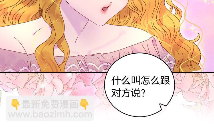 第 105 页