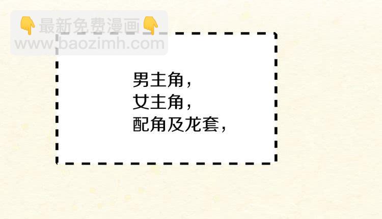 第 65 页